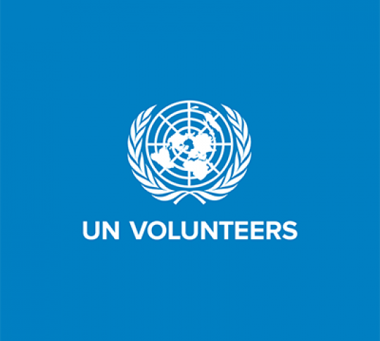 Nafasi ya kazi :- Associate Officer – Blue Economy & Climate Financing at UNV August 2026